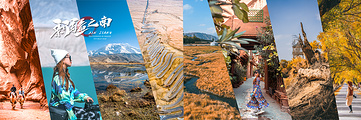 新疆旅游景點攻略圖片