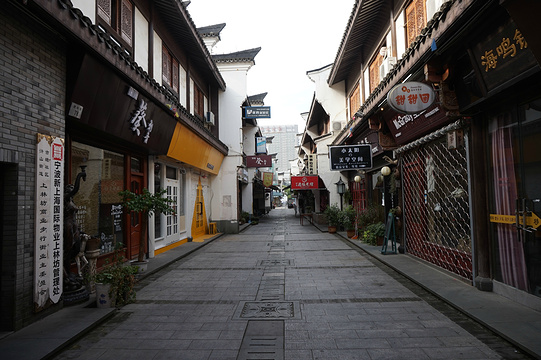 上林坊步行街旅游景点图片
