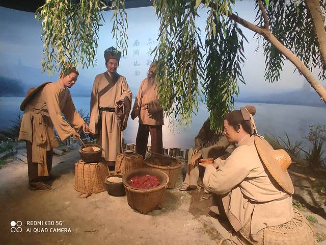 中国杭帮菜博物馆