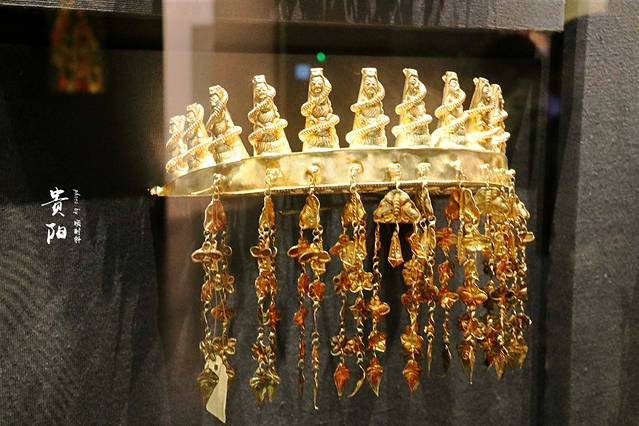 贵州民族民俗博物馆