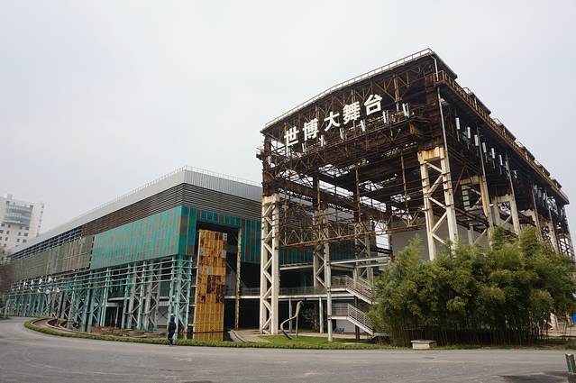 世博场馆宝钢大舞台