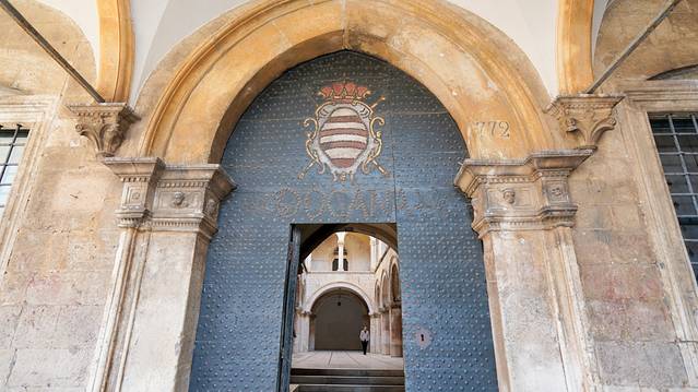 杜布罗夫尼克古城堡