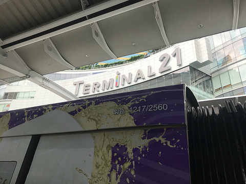 Cha Tra Mue - Terminal 21旅游景点攻略图