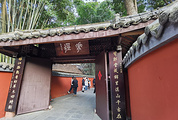 峨眉山旅游景点攻略图片