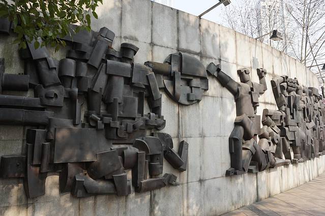 五卅运动纪念碑