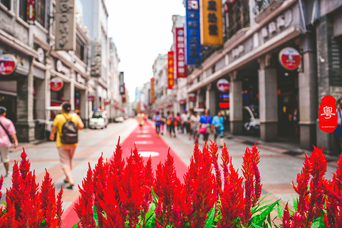 上下九广场旅游景点攻略图