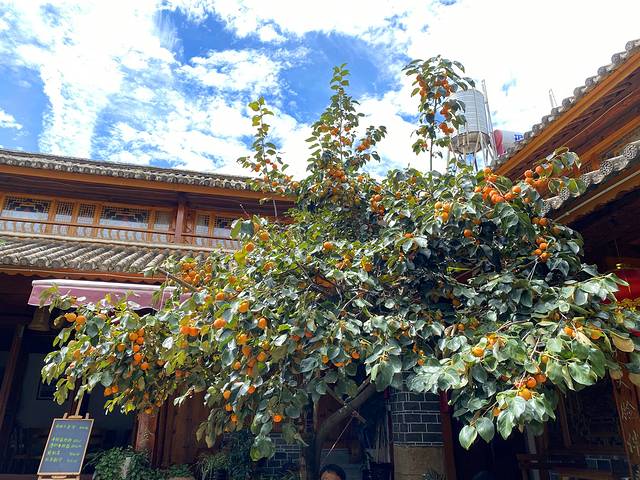 彩虹渔家·百年古院餐厅