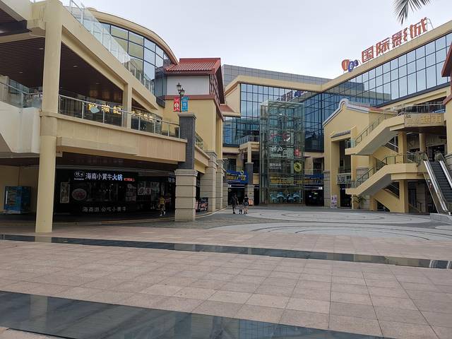 亚龙湾壹号小镇·奥特莱斯