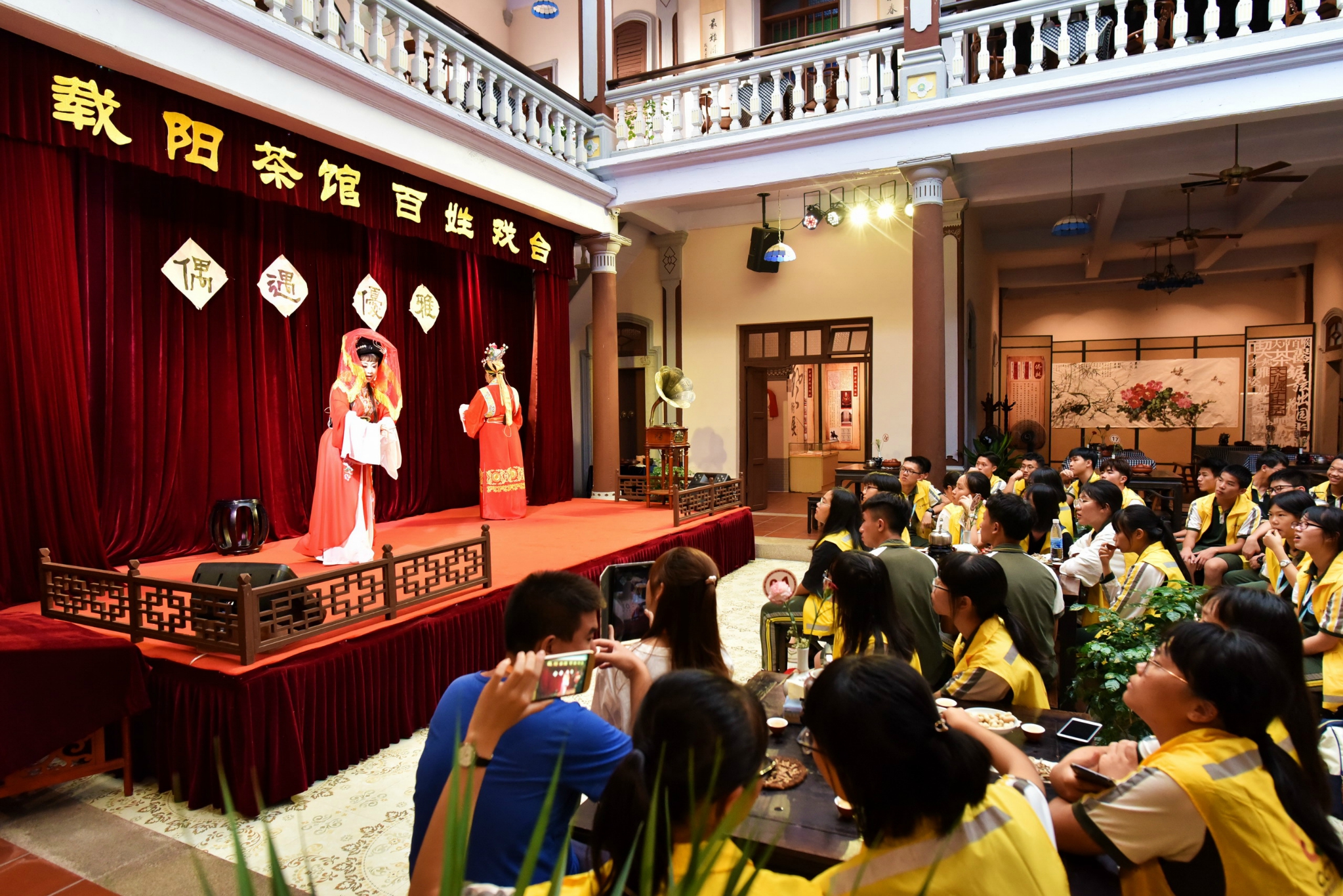 载阳茶馆的潮剧表演不会特别长会选出几个最经典的潮剧唱段给客人体验