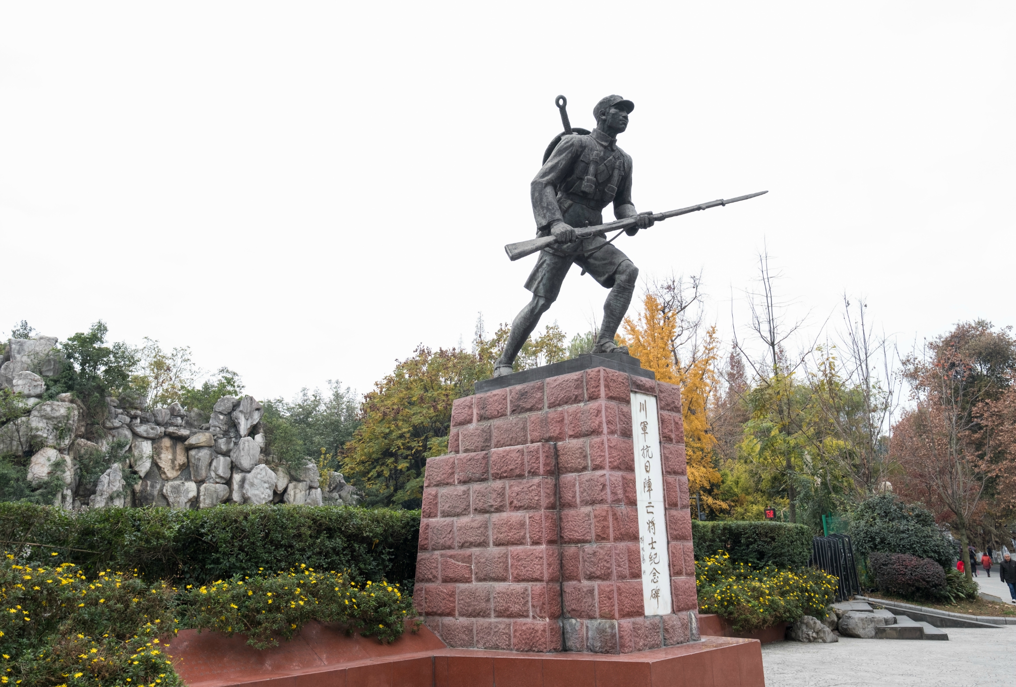 首选人民公园人民公园真的是人民的公园累了乏了你就歇歇啊想感受一下