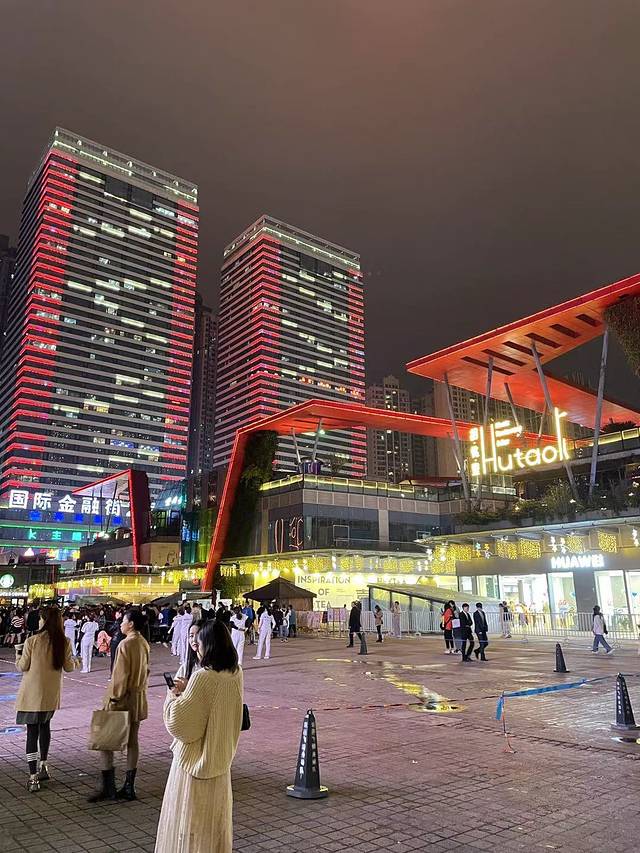 花果园湿地公园