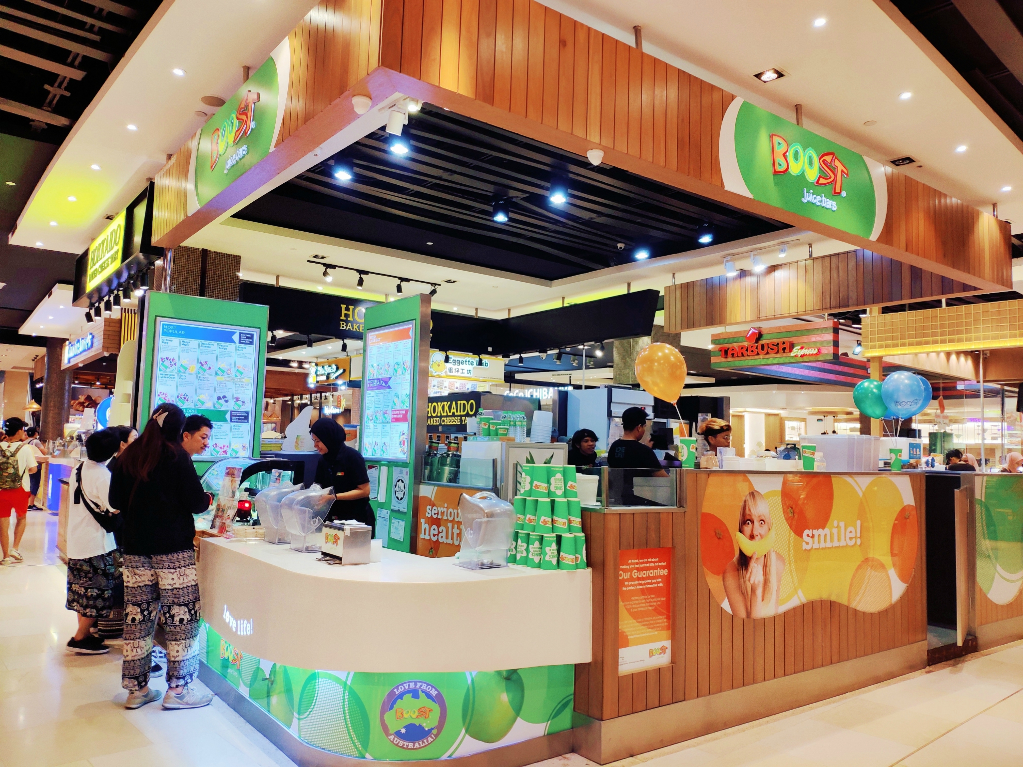 柏威年地下美食广场的一家新鲜果汁店,健康又美味