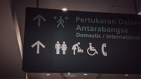 吉隆坡国际机场旅游景点攻略图