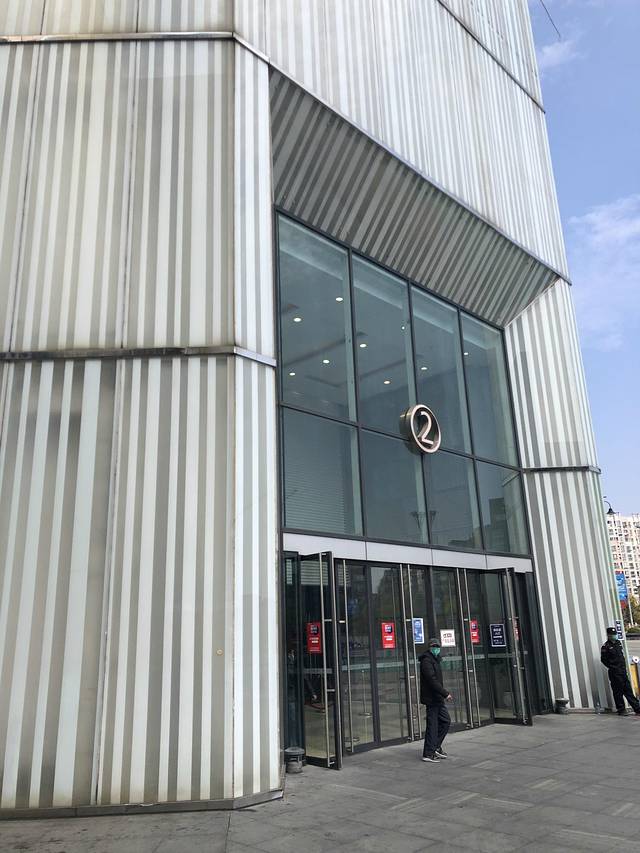 万达广场(上海江桥店)