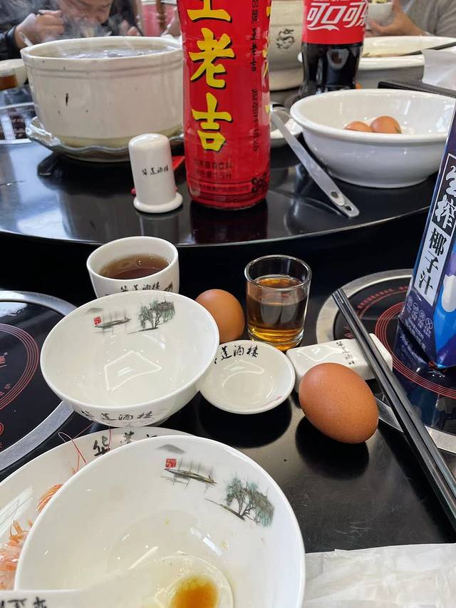 华莲酒楼(龙岩店)