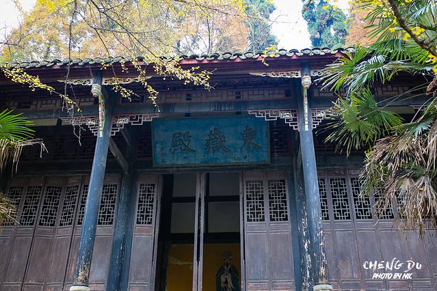 灵岩观音山自然风景区