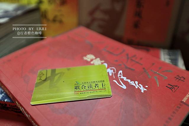 北京天桥艺术中心