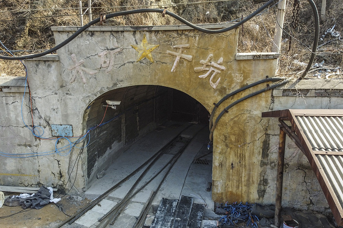 京西门头沟这片老矿区即将换新颜,或许未来能成为下一个首钢园