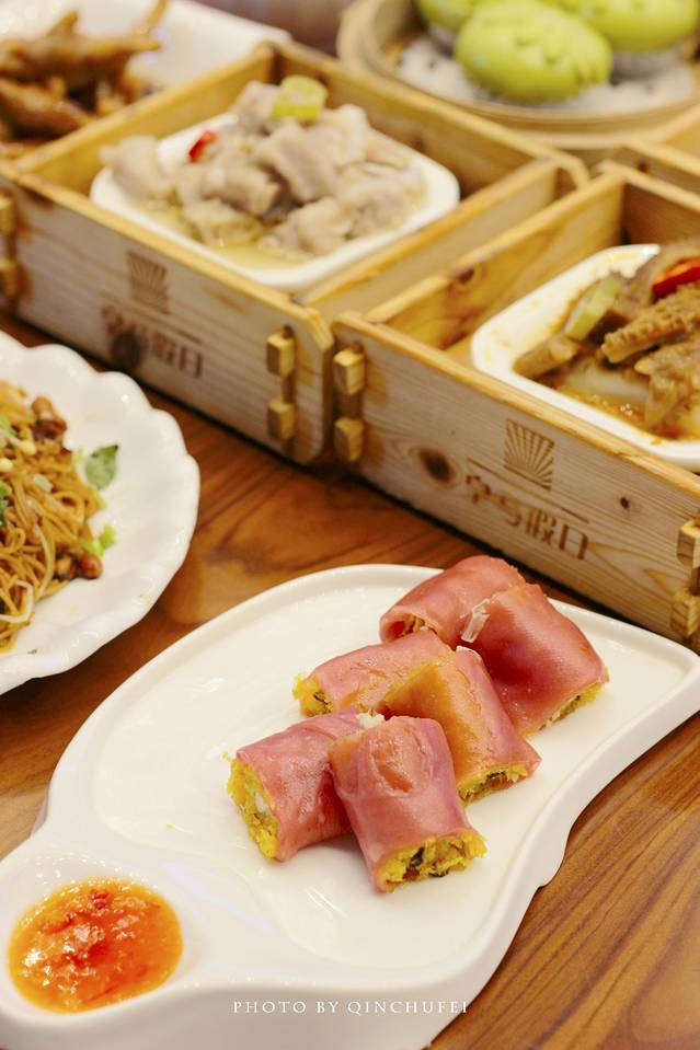 皇马假日醉海南大酒店餐厅