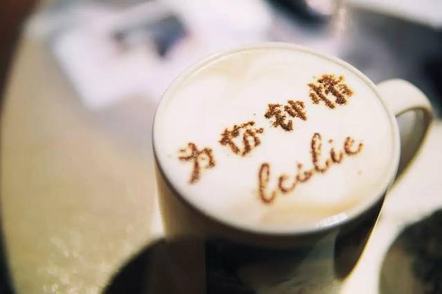 为你钟情咖啡馆