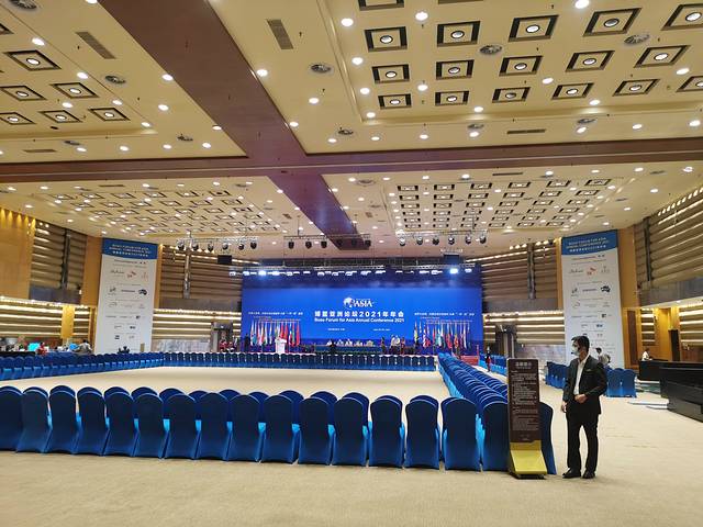 博鳌亚洲论坛永久会址景区