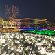 植物馆（北京世界园艺博览会）