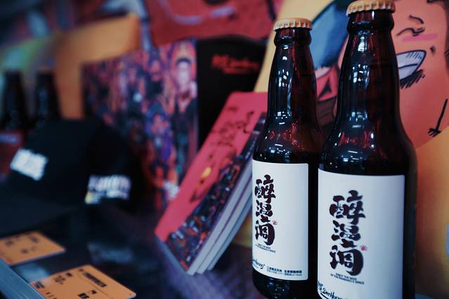 洪崖洞重逢1980街区