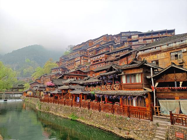 西江千户苗寨-田园观光区