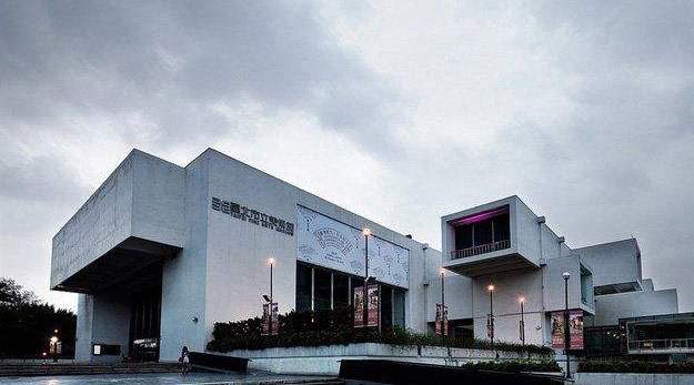 台北市立美术馆