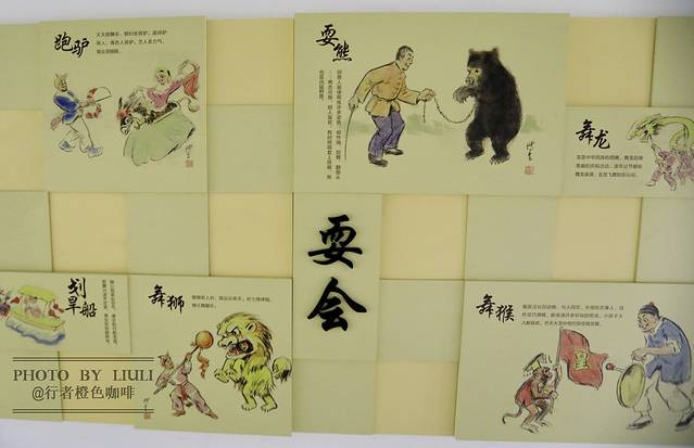 北京天桥艺术中心