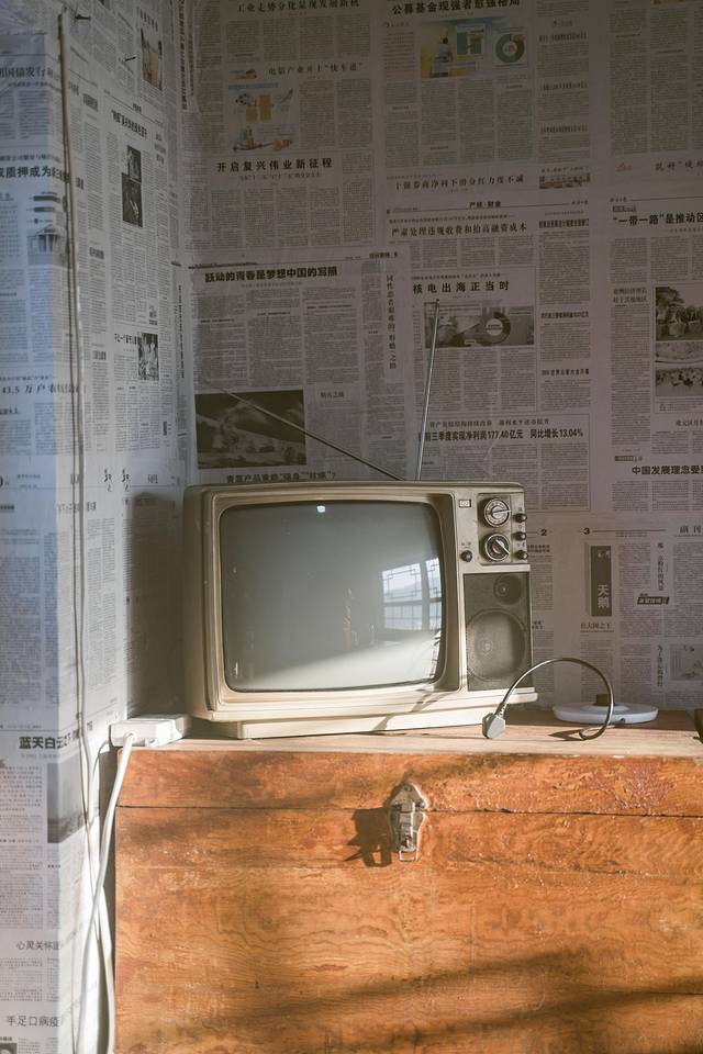 黑龙江凤凰山国家级自然保护区