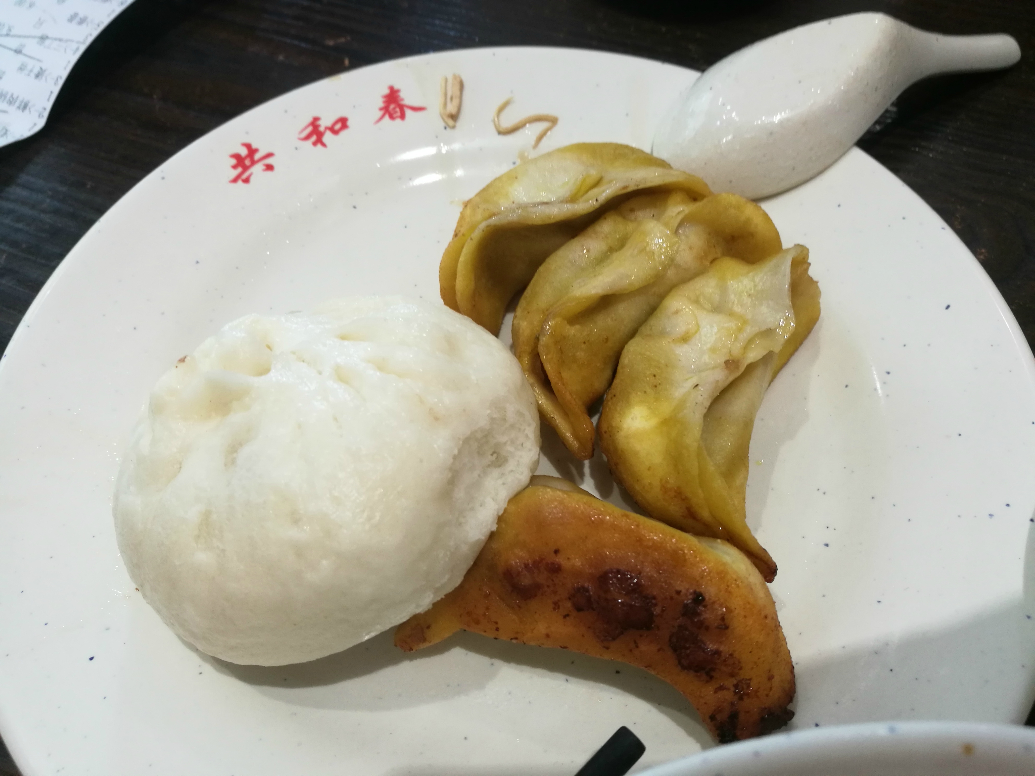 2020共和春酒家(甘泉路總店)美食餐廳,這天起得晚,溜達著找這家總.