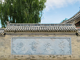 山西旅游景点攻略图片