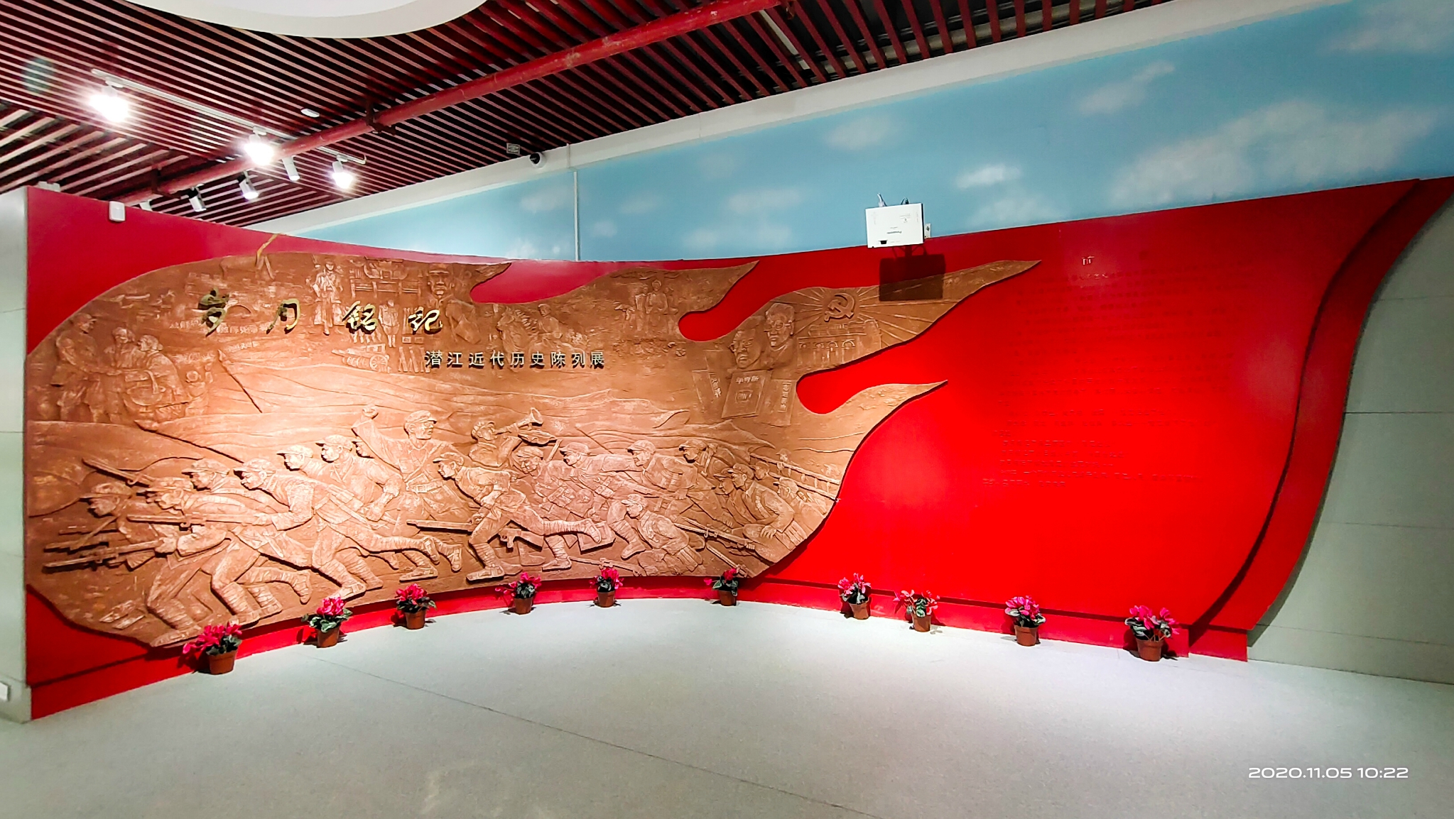 2023潜江市博物馆游玩攻略,潜江市博物馆位于湖北省潜江.