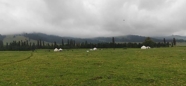 那拉提空中草原