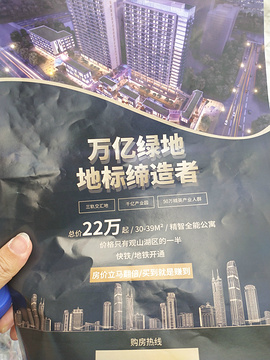 钟书阁