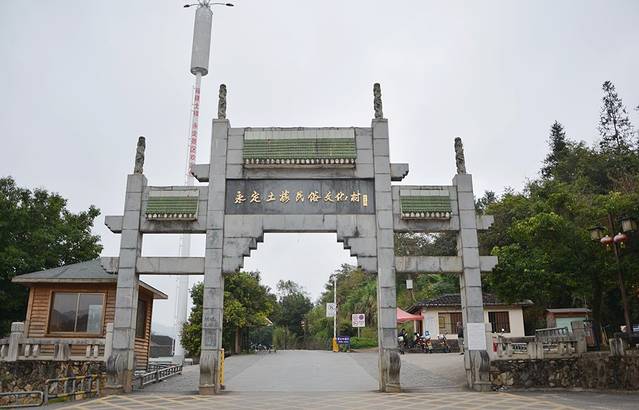 洪坑土楼民俗文化村