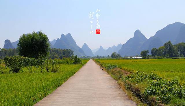 会仙喀斯特国家湿地公园