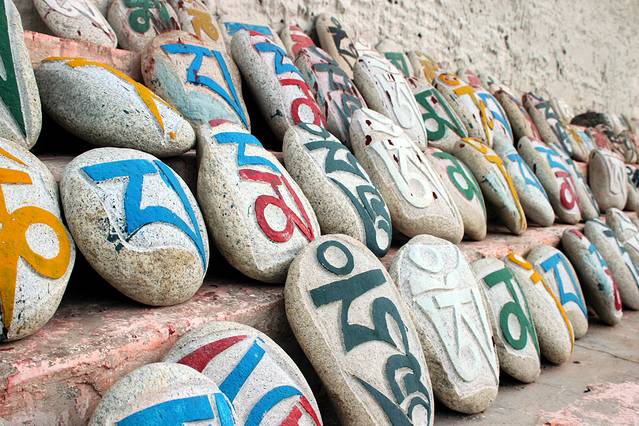 珠穆朗玛峰国家级自然保护区