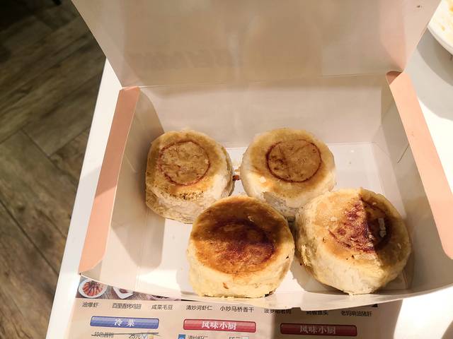 光明邨大酒家(汇阳广场店)