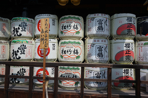 神户北野天满神社旅游景点攻略图