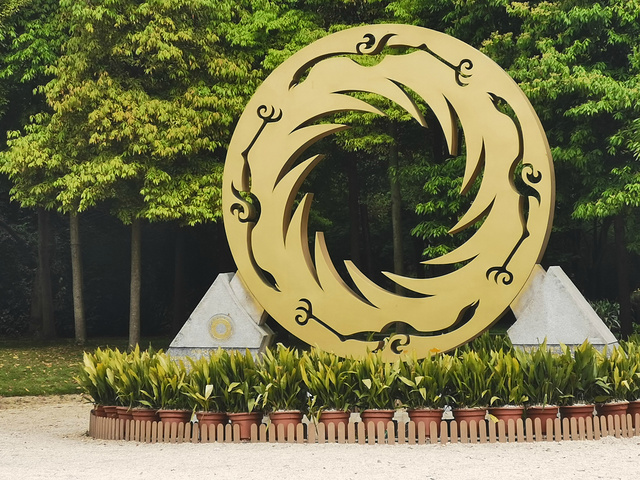 金沙遗址博物馆也是要预约的注意提前预约且有门票66一个人遗址馆会下