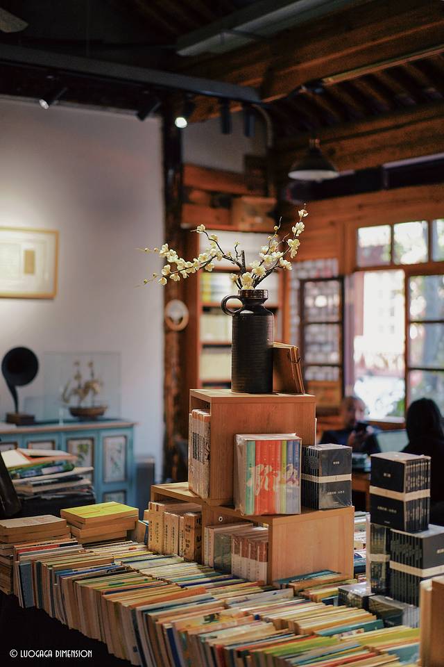 东方书店(光华街店)