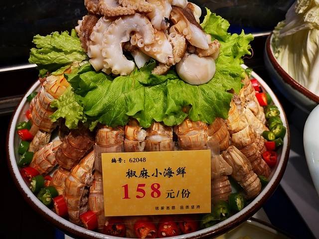 铭家小院私家菜(燕岭路店)