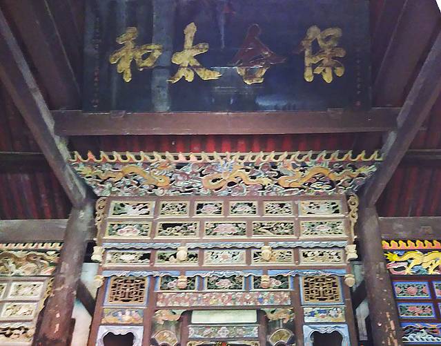 武当山风景区-磨针井