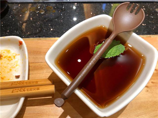 巴奴毛肚火锅(海岸城店)