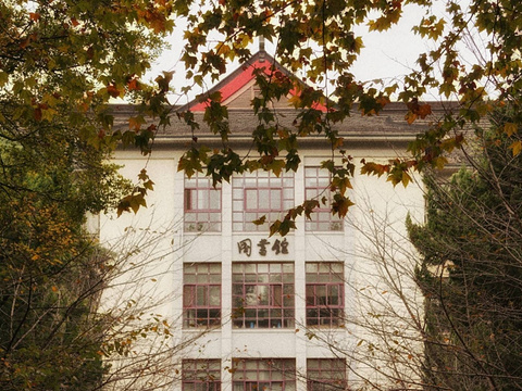 南京林业大学旅游景点图片