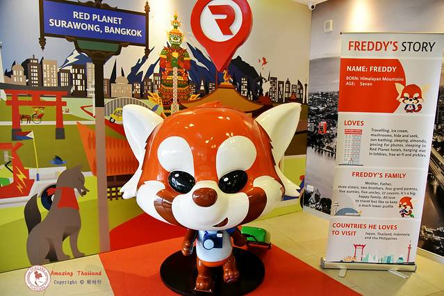 建兴酒家(尚泰领使商场分店)