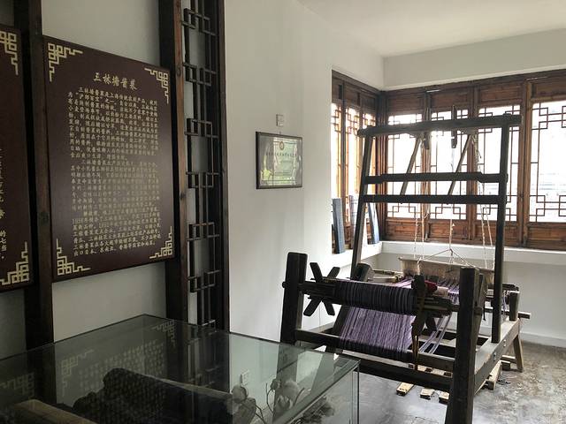 非物质文化遗产保护基地三林民俗馆