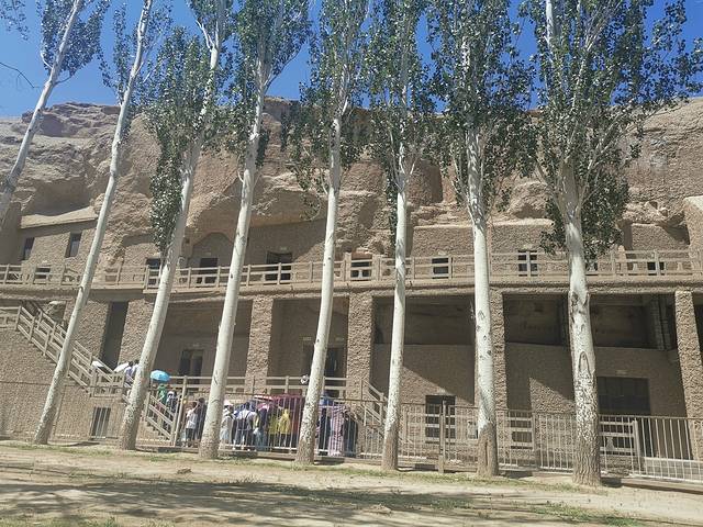 敦煌莫高窟数字展示中心